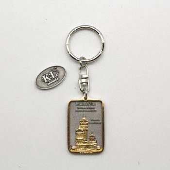 [401G] Sultan Abdul Samad Building (Gold)
