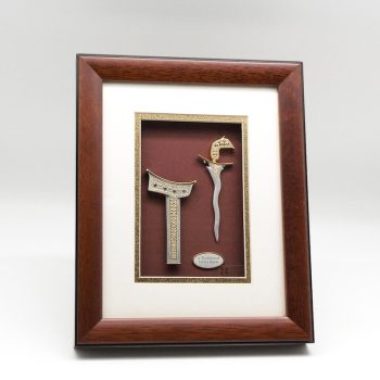 [431] Keris (Gold) (8