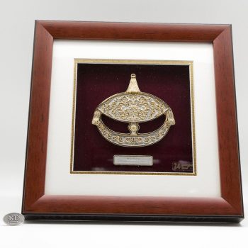 [482] Wau Bulan (Gold) (10