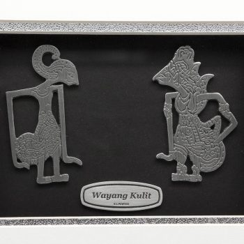 [553] Wayang Kulit (10