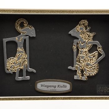[554] Wayang Kulit (Gold) (10