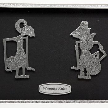 [555] Wayang Kulit (16