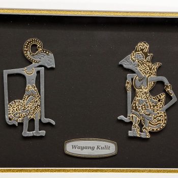 [556] Wayang Kulit (Gold) (16
