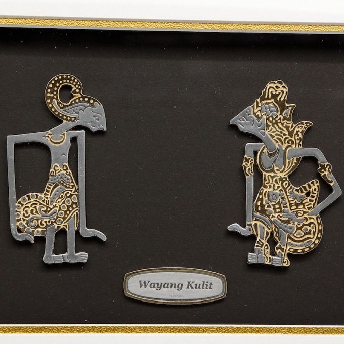 [556] Wayang Kulit (Gold) (16" x 13" inches)