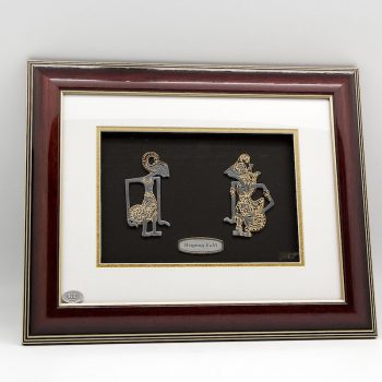 [556] Wayang Kulit (Gold) (16