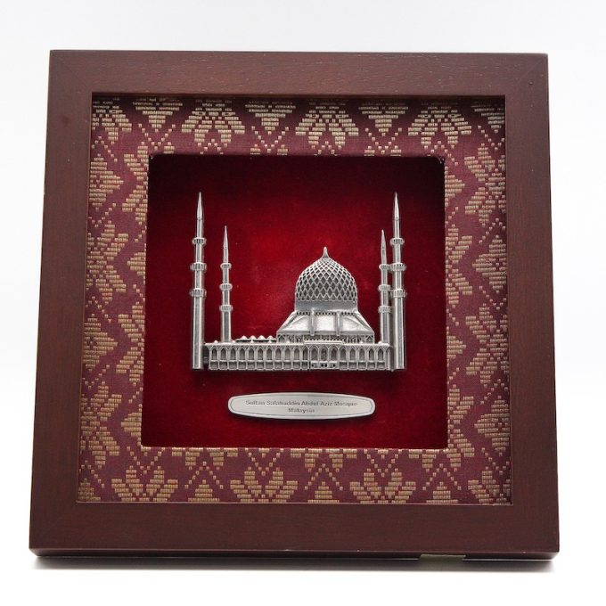 [601] Mosque Sultan Salahuddin Abdul Aziz (8" x 8" inches)
