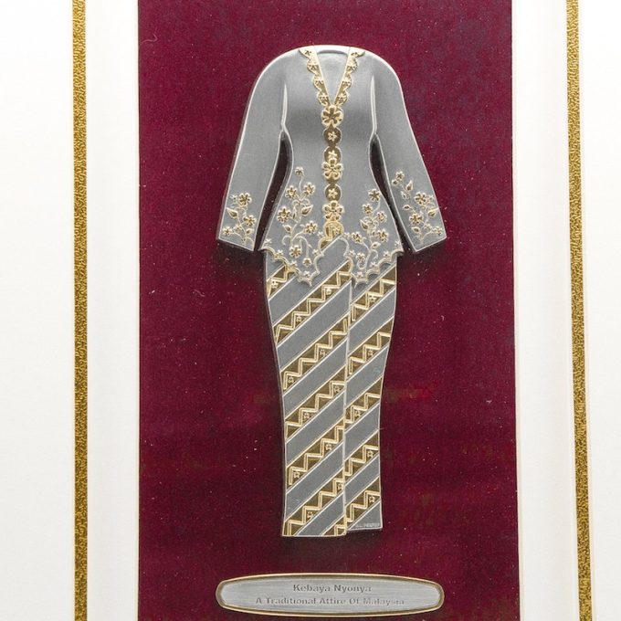 [622] Baju Kebaya Set (Gold) (13' 1/2" x 16' 1/2" inches)