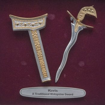 [632] Keris (Gold) (8