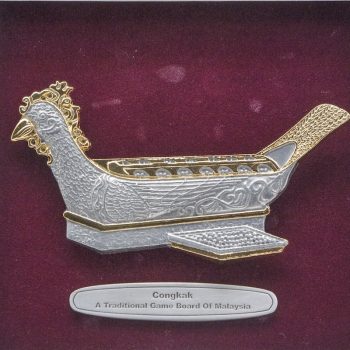 [636] Congkak (Gold) (8