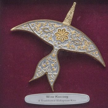 [640] Wau Kucing (Gold) (8