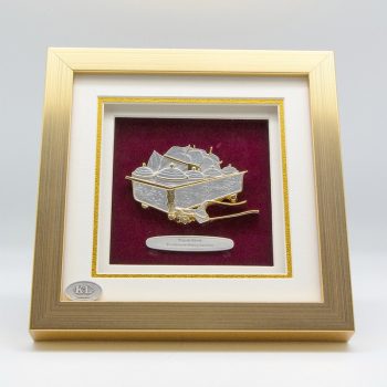 [641] Tepak Sireh (Gold) (8