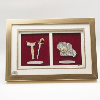 [644] Keris & Tengkolok (Gold) (13