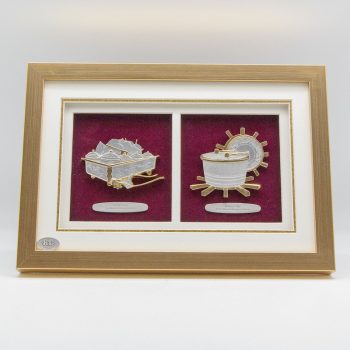 [647] Tepak Sireh & Rebana Ubi (Gold) (13