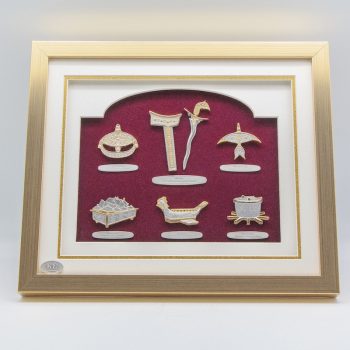 [651] Wau Bulan, Keris, Wau Kucing, Tepak Sireh, Congkak & Rebana Ubi (Gold) (13