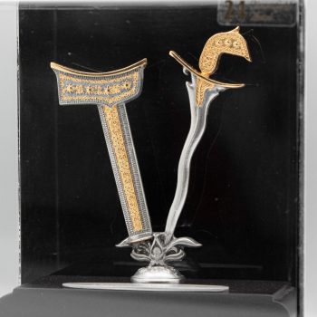 [702] Keris (Gold) (S)