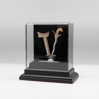 [702] Keris (Gold) (S)
