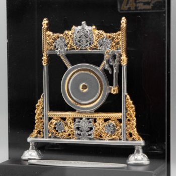 [706] Gong (Gold) (S)