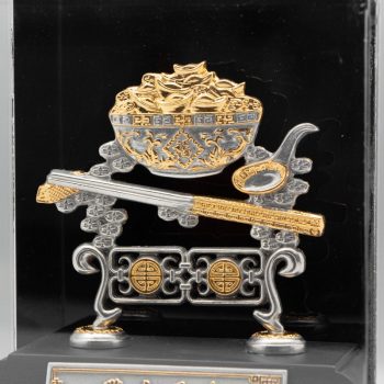 [717] Bowl of Prosperity (Gold) (S)