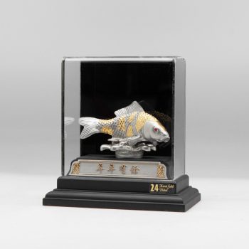 [719G] Koi Fish (Gold) (S)