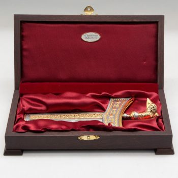 [444] Keris (Gold) (Wood Box)