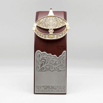 [465] Wau Award (Gold)