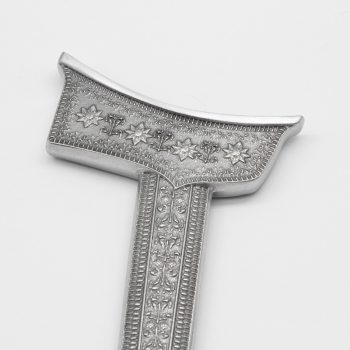 [441] Keris