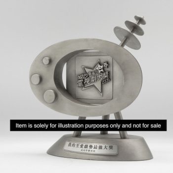 Award 2D & 3D Design