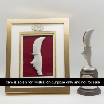 Award Special order only