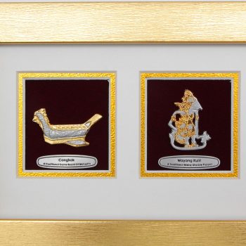 [769] Congkak, Wayang Kulit, Wau Merak, Rebana Ubi & Kuda Kepang (4' 3/4