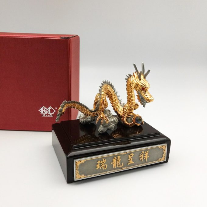 [809] Dragon (Gold) (Wood Base)