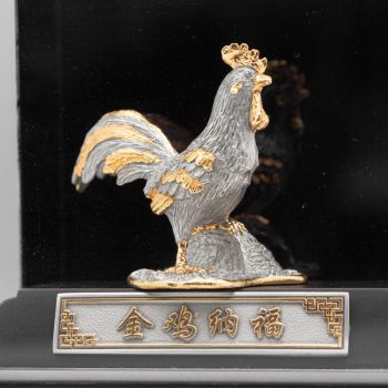 [819] Rooster (Gold) (S)