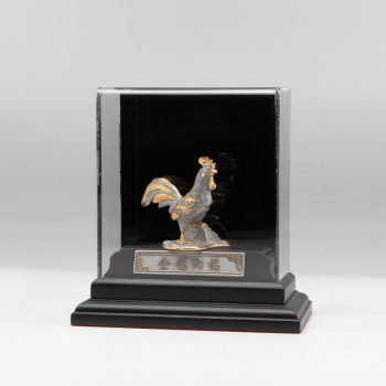 [819] Rooster (Gold) (S)