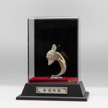 [820] Rooster (Gold) (S)