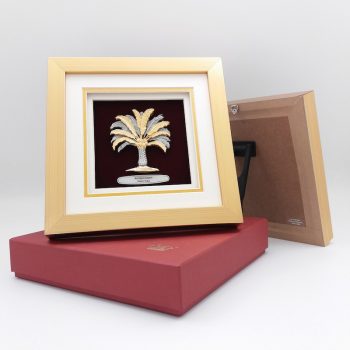 [830] Kelapa Sawit (Gold) (8