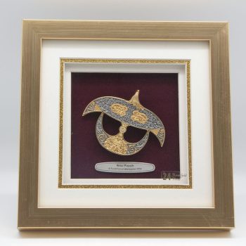 [828] Wau Puyuh (Gold) (8