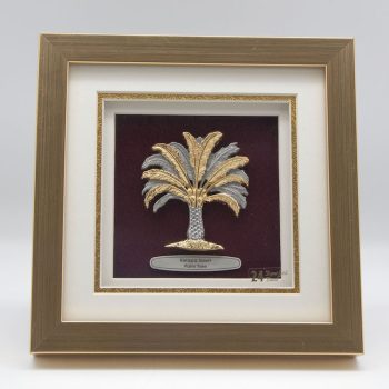 [830] Kelapa Sawit (Gold) (8