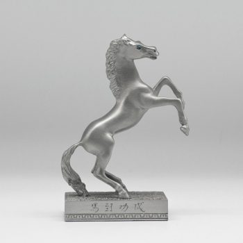[104] Horse (Square Base) (L)