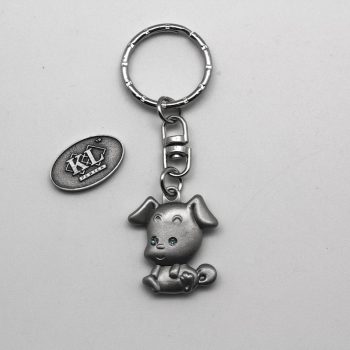 [268] Dog (Crystal)