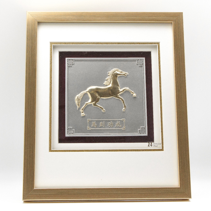 [655G] Horse (Gold) (11″ x 13″ inches)