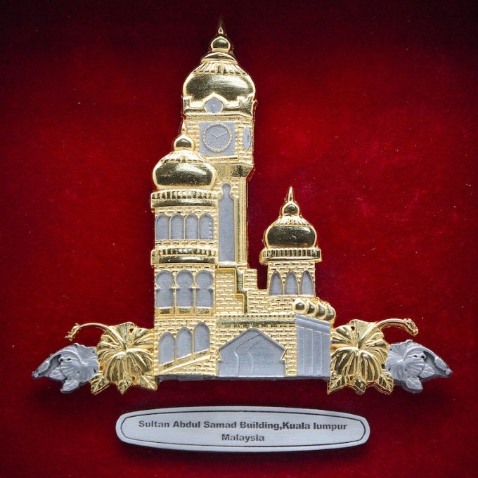 [604G] Sultan Abdul Samad Building (Gold) (8" x 8" inches)