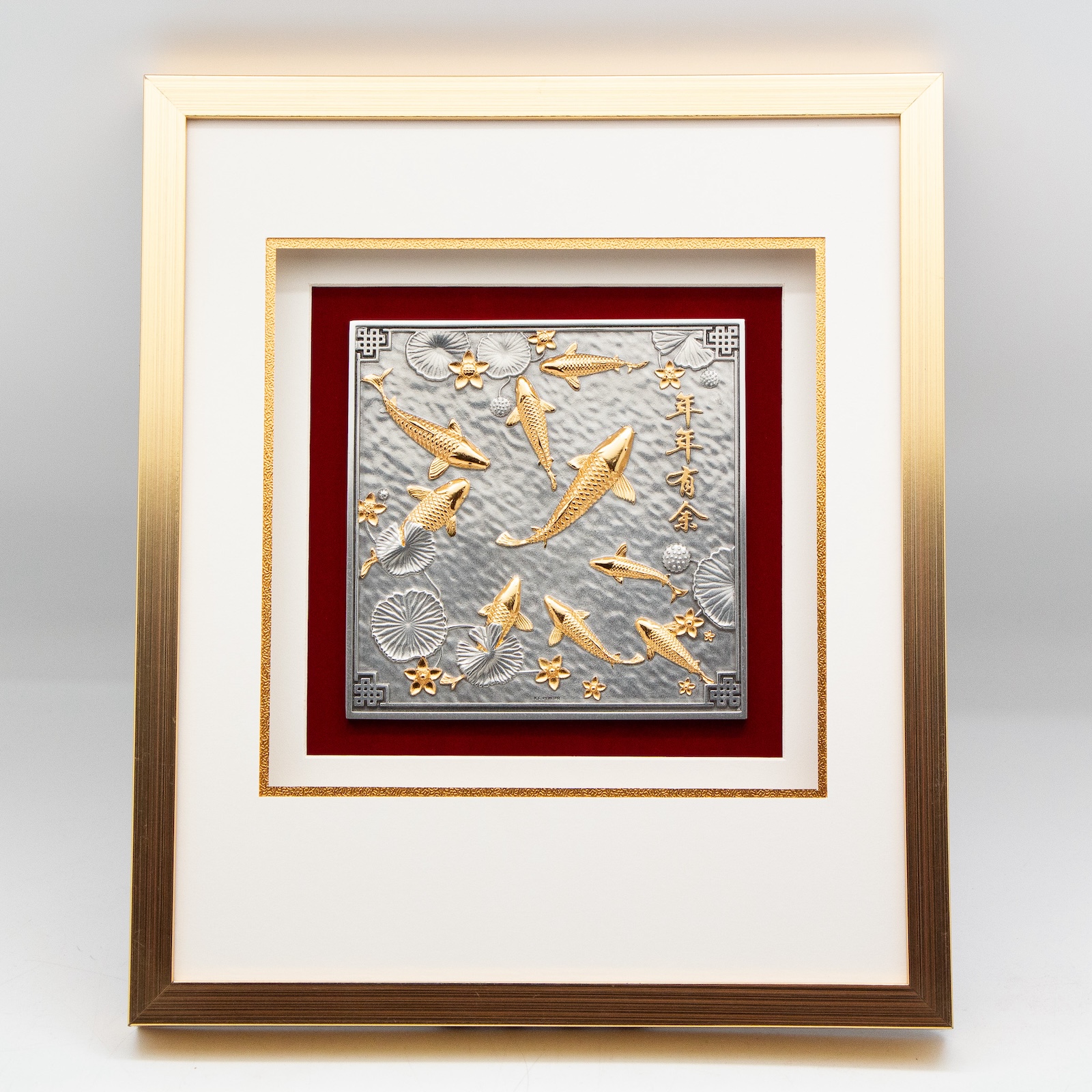 656g-gold-koi-fish-11x13-gold-frame