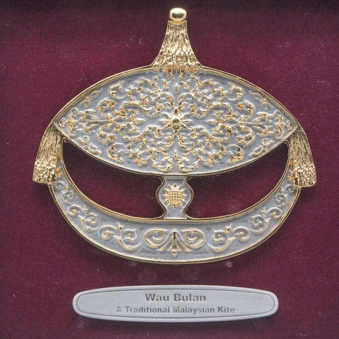 [628] Wau Bulan (Gold) (8" x 8" inches)