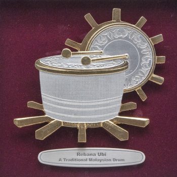 [629] Rebana Ubi (Gold) (8