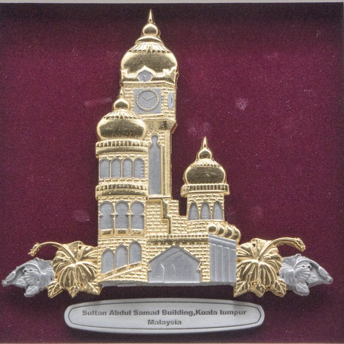 [634] Sultan Abdul Samad Building (Gold) (8" x 8" inches)