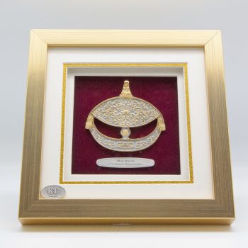 [628] Wau Bulan (Gold) (8