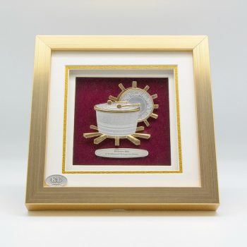 [629] Rebana Ubi (Gold) (8