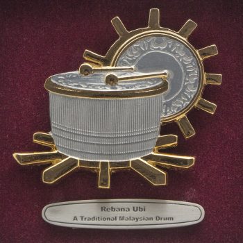 [659G] Rebana Ubi (Gold) (6