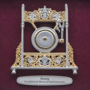 [669] Gong (Gold) (8