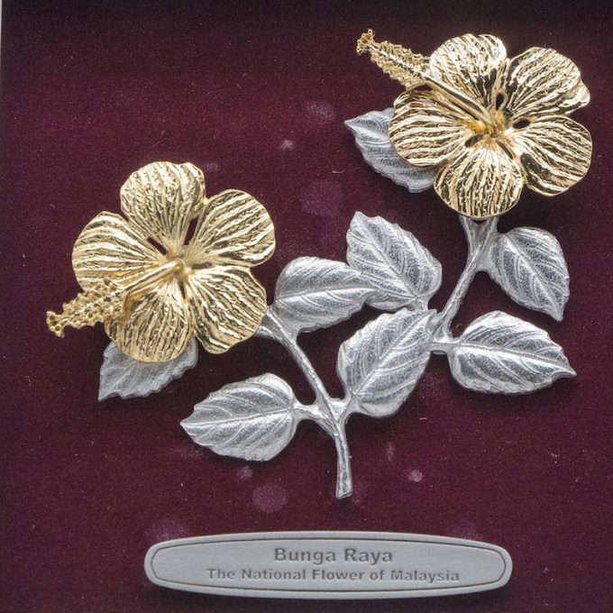 [671] Bunga Raya (Gold) (8" x 8" inches)