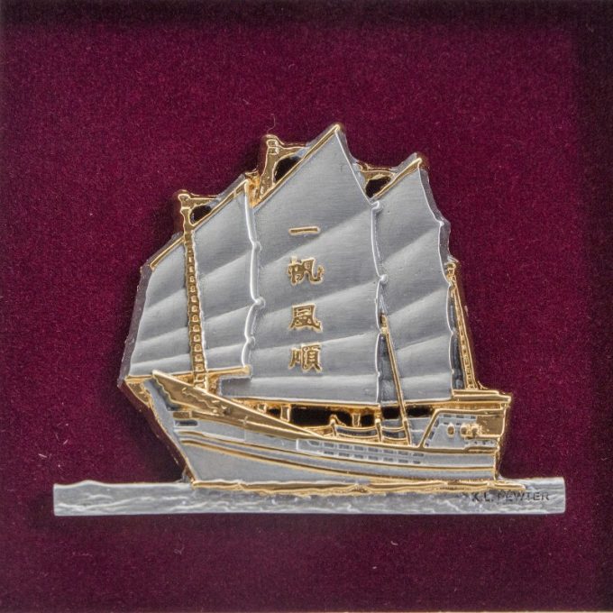 [883] Sailing Boat (6" x 6" inches)